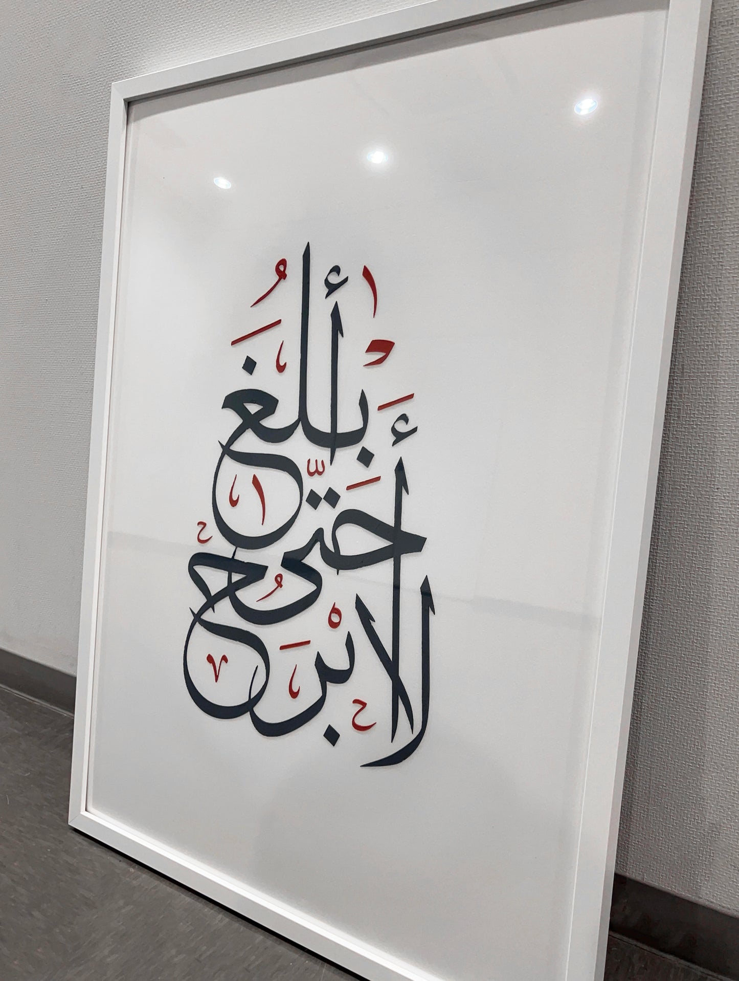 #15 - 表示用のみ