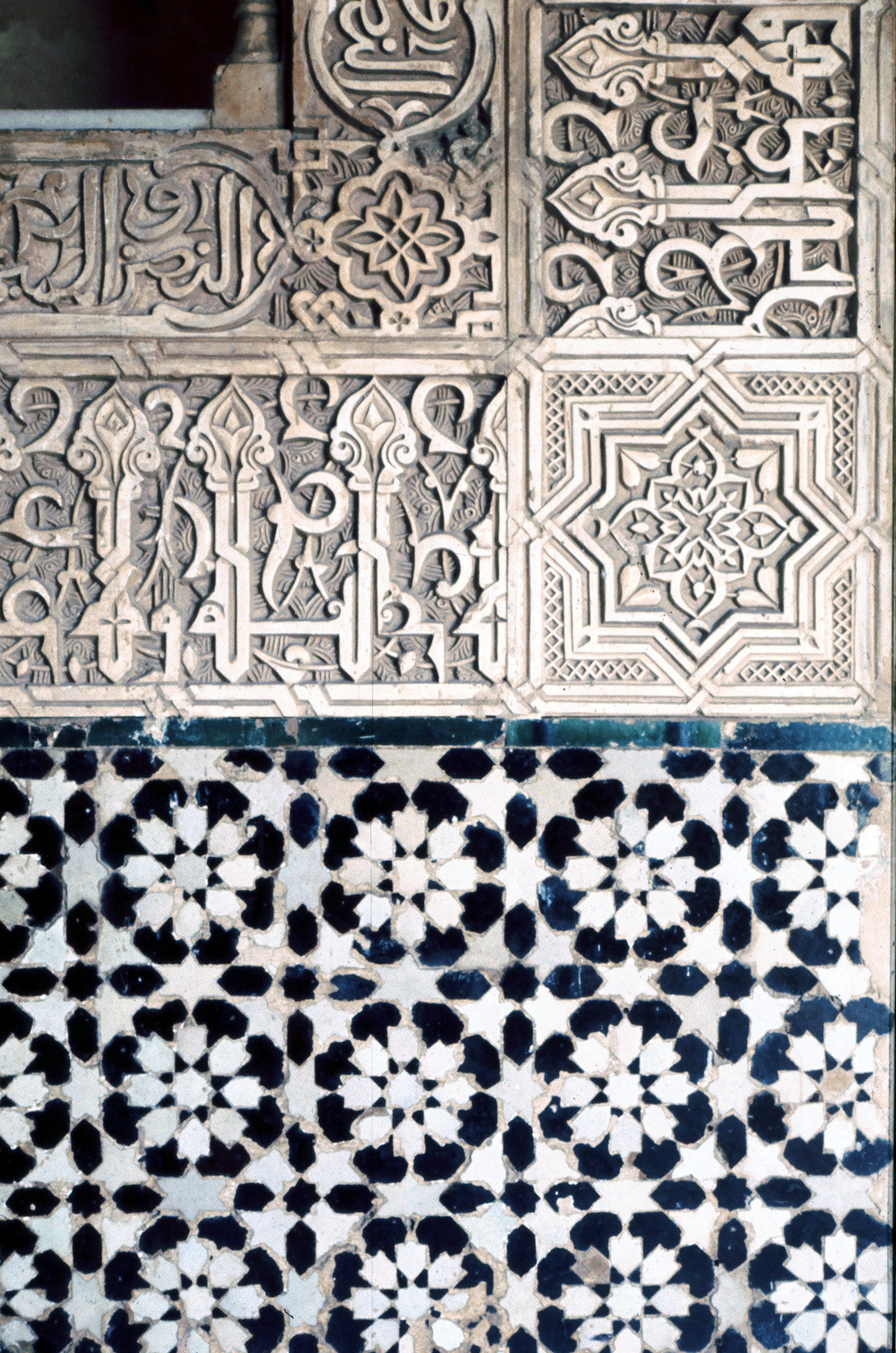 circle and lines, Spain, Alhambra palace, Granada, Andalusia, Princesses Palace Tower, islamic civilization, islamic geometric art, islamic patterns, islamic architecture, architecture, Islamic art, art, islamic, geometric art, abstract art, art workshop, luxurious design, leisure, puzzle, 円と線, スペイン、アルハンブラ宮殿、グラナダ、アンダルシア、王女達の塔、イスラム文明、イスラム幾何学芸術、イスラム建築、建築、イスラム美術、アート、イスラム、幾何学芸術、抽象芸術、アートワークショップ、豪華なデザイン、レジャー、パズル